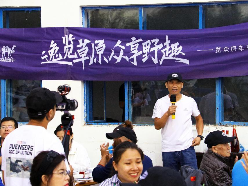 对酒当歌,人生几何2.png 对酒当歌,人生几何2.png