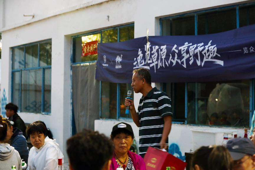 对酒当歌,人生几何4.png 对酒当歌,人生几何4.png