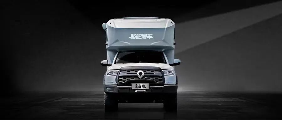 TOD智能四驱+全车越野套件,这是不是你理想的C型越野房车?.jpg TOD智能四驱+全车越野套件,这是不是你理想的C型越野房车?.jpg