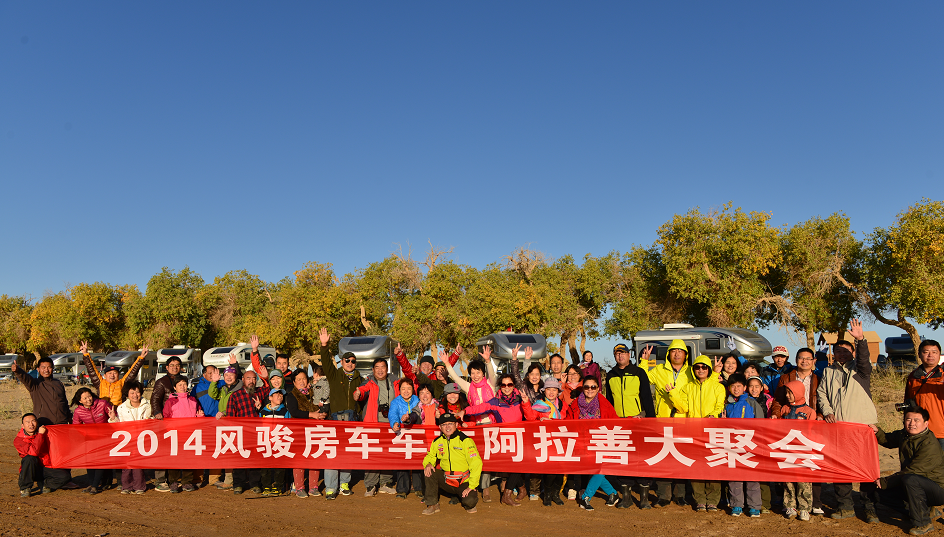 风骏C7珍藏版27.88万包牌带回家，退市绝版，仅剩12台！13.png