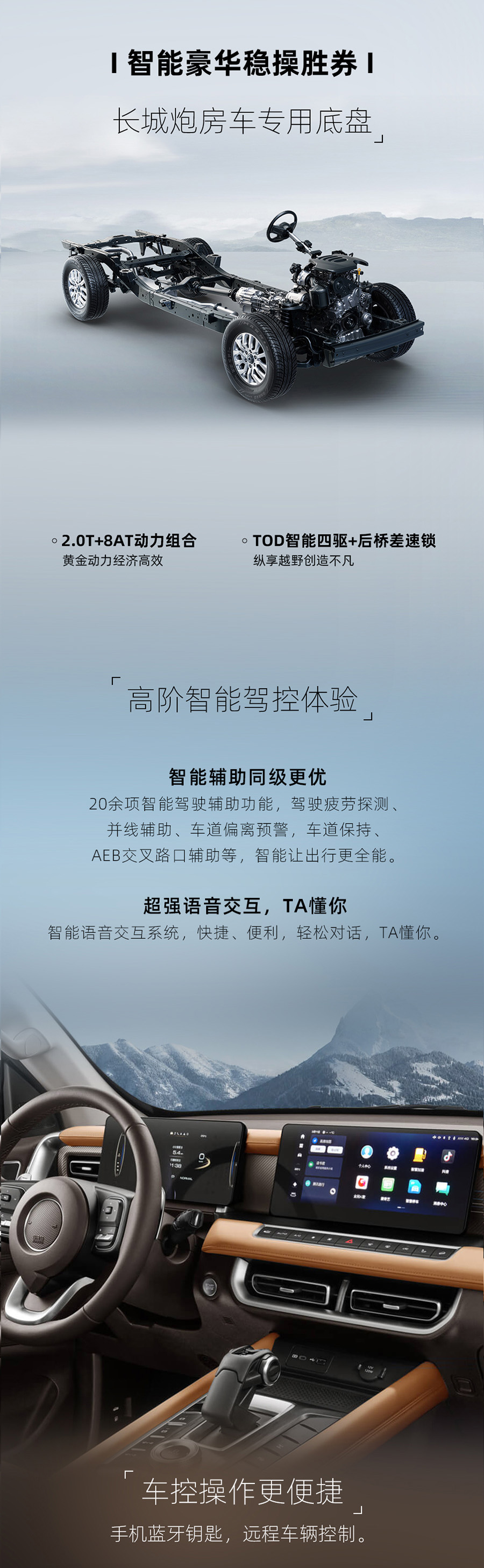 未标题-2_02.jpg