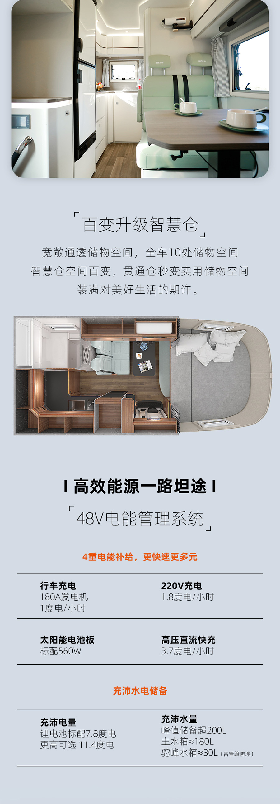 未标题-2_05.jpg