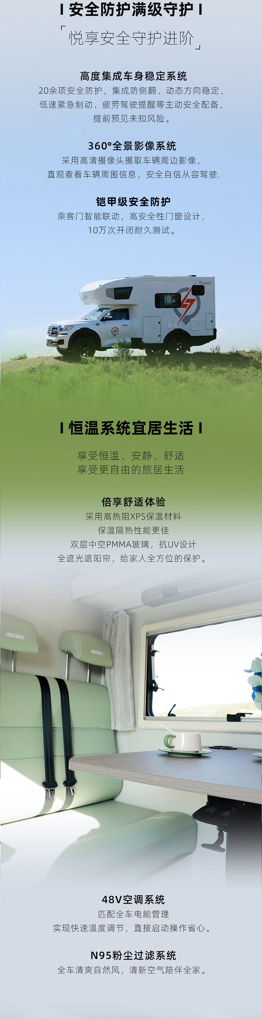未标题-2_06.jpg